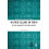 Wilfrid Sellars on Truth Between Immanence and Transcendence by Stefan 1