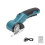 Cordless Electric Scissors Rechargeable Rotary Cutter 1pc 1