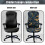 Dehnbarer Bürostuhlbezug, Größe S, Schmetterlingsdesign 4