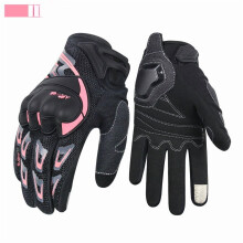 Mesh Motorcycle Gloves Touchscreen Protective 1 Pair