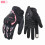 Mesh Motorcycle Gloves Touchscreen Protective 1 Pair 1