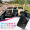 10 inch 800W slim under-seat car subwoofer with built-in 4