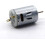 12V DC Brushed Mini Magnet Motor 4000 RPM 7