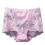 Women's Lace Boyshort Panties Plus Size Soft Stretch Hipster 1