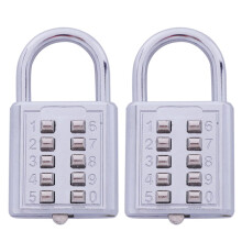 Anti-Theft Button Padlock Zinc Alloy 2-Pack Silver