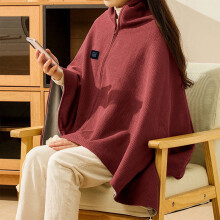 Heated Shawl for Women Portable Cordless USB 3 Heat Levels