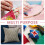 Cotton Embroidery Fabric 30x30cm Solid Color with Grid 12 7