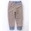 Waterproof Fleece-Lined Snow Pants for Kids 3