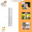 Pet Steel Comb Rounded Ends Small 2 Pack 2