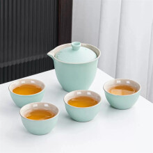 Ceramic Travel Tea Set Portable Outdoor Kung Fu Teaware