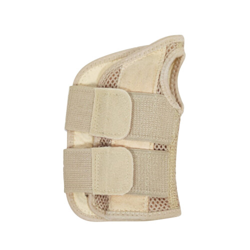 Wrist Support Brace with Shoulder Strap Adjustable Arm 1
