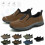 Willtoo Enjerr Orthopedic Shoes for Men Brown Size 8 1