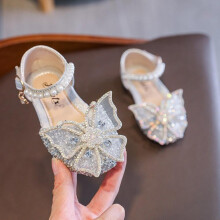 Girls Mary Jane Dress Shoes for Wedding Bridesmaids