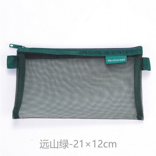Canvas Zipper Pouch Multi-Purpose Travel Organizer