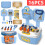 Kids DIY Tool Set Ages 3-8 STEM Learning Compatible 6