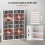 16-Compartment Media Shelf- White 7