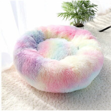 Round Dog Bed Plush Faux Fur Donut 60 cm