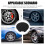 Hub Cap Modification Accessories 4 Pcs Plastic Wheel Covers 5