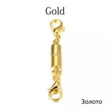 Magnetic Clasps with Lobster Clasp for Bracelets and