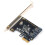 PCIe SATA Controller Card Dual 6Gbps Ports 5