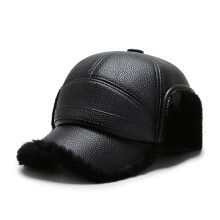 PU Leather Baseball Hat with Earflaps for Men, Windproof