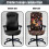 Housse de chaise de bureau extensible et lavable à motif coq et fleurs 4