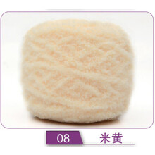 Coral Fleece Yarn Beige 1 Roll Soft Plush