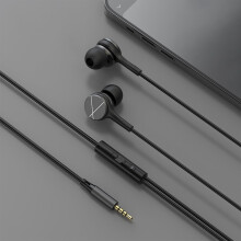 Wired In-Ear Earbuds with Noise Cancellation for Music and