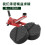 Rubber Pad for Jack Stand 1 Pack 5