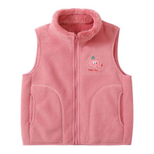 Watermelon Red Kids Zip-Up Jacket Fleece-Lined Sherpa