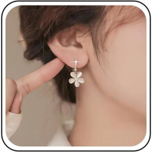 Cat Eye Flower Dangle Earrings Gold Tone Opal CZ Huggie