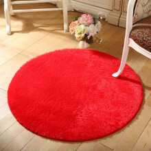 Round Plush Shaggy Area Rug 40 80 100 cm