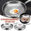 Poêle de cuisson en titane pur avec couvercle, acier inoxydable 5