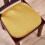 Non-Slip Chenille Memory Foam Chair Cushions 4-Pack 3