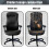 Housse extensible pour chaise de bureau avec fermeture à pression et motif papillon 4
