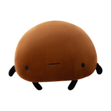 Cute Plush Toy 45 cm Soft Skin-Friendly Embroidered