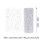 Glitter Tulle Fabric Roll White Gauze 2 Rolls 2