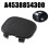 Front Bumper Tow Hook No Assembly Required 1 Piece 1