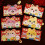 Chinese Red Envelopes Cartoon Rabbit Pattern 6 Pcs 8