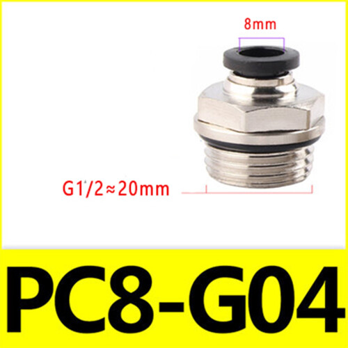 Pneumatic Quick Connector Hose 4-12mm with Sealing Ring 2 2