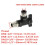 BL Pneumatic Push-In Quick Joint Hand Valve for 4mm 6mm 8mm 6