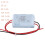 AC-DC Step-down Converter Module 220V to 3.3-24V 1A 5W 4