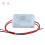 AC-DC Step-down Converter Module 220V to 3.3-24V 1A 5W 2