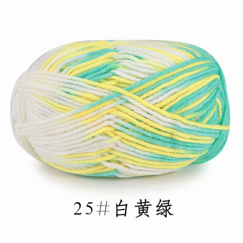 Hand Knitting Yarn Cotton Blend 5 Shares 2 Rolls