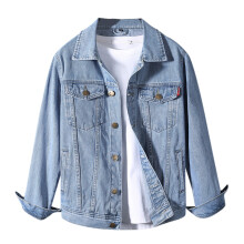 Veste en jean unisexe automne-hiver décontractée