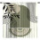 Boho Curtain Set Abstract Leaves Green Thermal 2 Panels 1