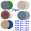 Sanding Discs Round Wet/Dry 2000-7000 Grit 25 Pcs 7