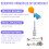 Yellow Foot Flying Rocket Toy with Soft Foam Ammo 7
