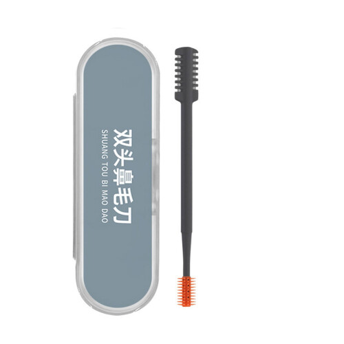 Nasal Hair Cutter 360 Rotating Double-Sided Blade 2 Pcs 1