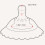 Silicone Nipple Shields for Flat Inverted Nipples 6 4 2 1 3